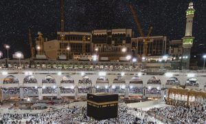 Kaaba praying ground